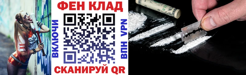 Купить где  Белоусово  Амфетамин 98% 