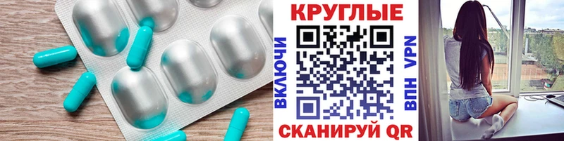 Купить  Белоусово  Ecstasy Дубай 
