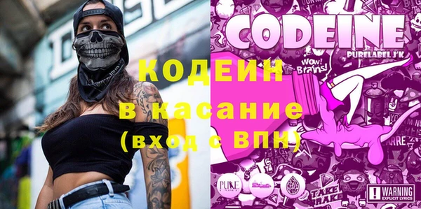 MDMA Premium VHQ Киреевск