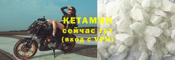 ALPHA PVP Киренск