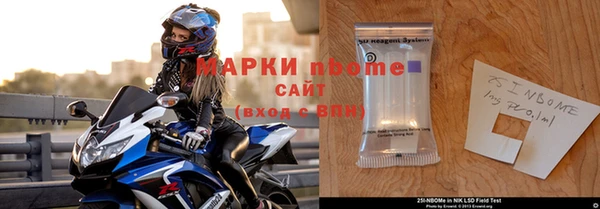 MDMA Premium VHQ Киреевск