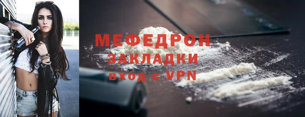 ALPHA PVP Киренск