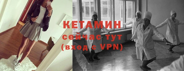 ALPHA PVP Киренск