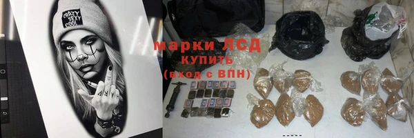 MDMA Premium VHQ Киреевск