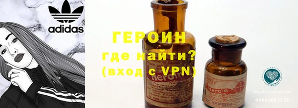 ALPHA PVP Киренск