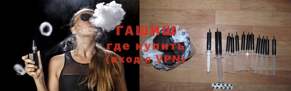 MDMA Premium VHQ Киреевск