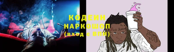 ALPHA PVP Киренск