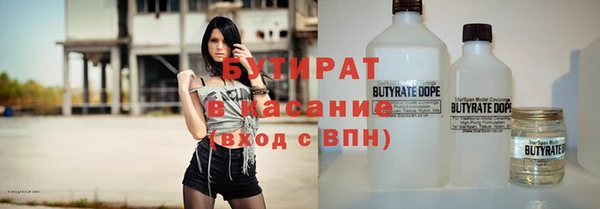 MDMA Premium VHQ Киреевск