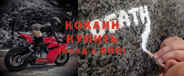 MDMA Premium VHQ Киреевск