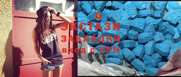 ALPHA PVP Киренск