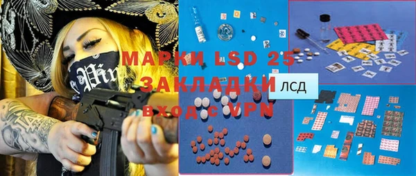 ALPHA PVP Киренск
