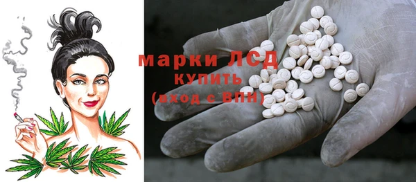 ALPHA PVP Киренск